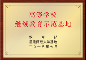 轮播图